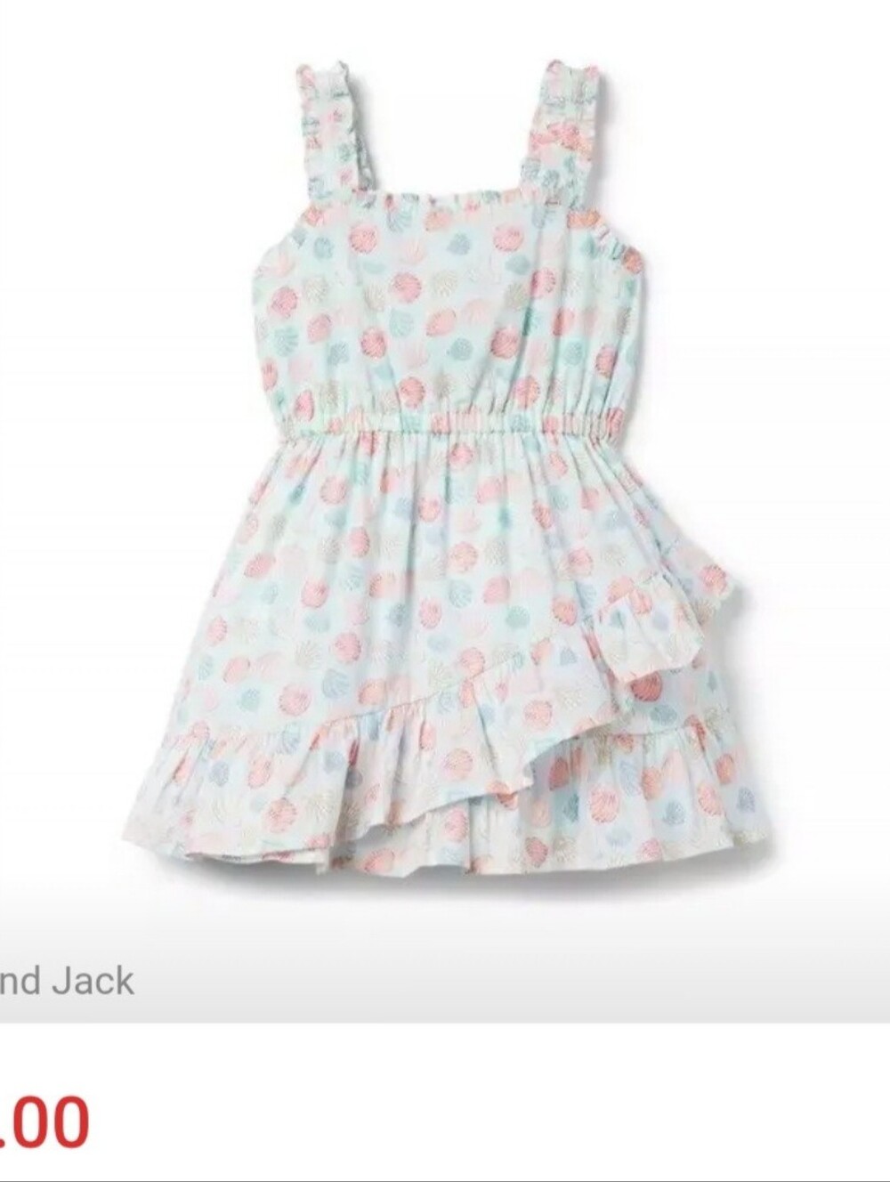 Janie and Jack seashell dress size 6yr new w/tags